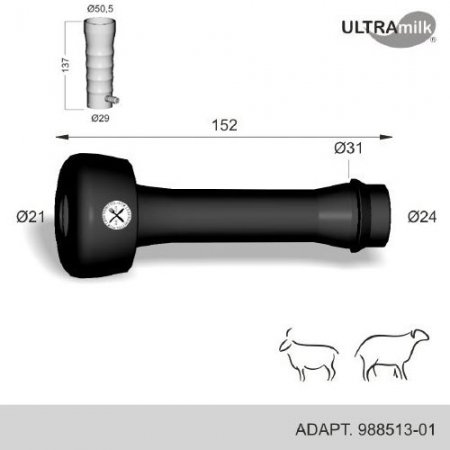 Sachet 2 manchons caoutchouc chèvre adaptable Delaval - D513EL - Sachet 2 manchons Extra Liner caoutchouc chèvre adaptable Delaval (Corr. 98851301)