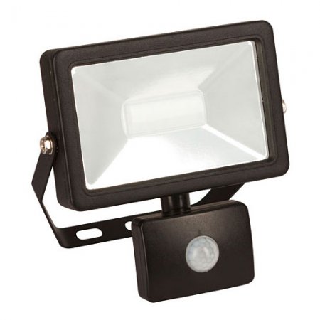 projecteur-ext-led-detect-50w