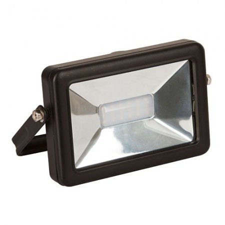 projecteur-ext-led-50w