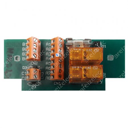 Forfait réparation carte sortie Tandem Gascoigne Melotte - BR2454 - Forfait réparation carte sortie Tandem Gascoigne Melotte