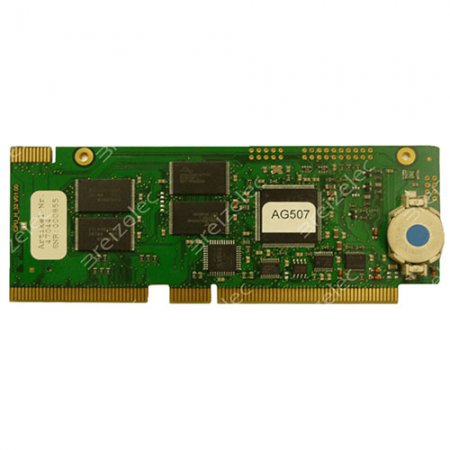 Forfait réparation carte processeur Vario ou Compact Forster Technik - BR2536 - Forfait réparation carte processeur Vario ou Compact Forster Technik